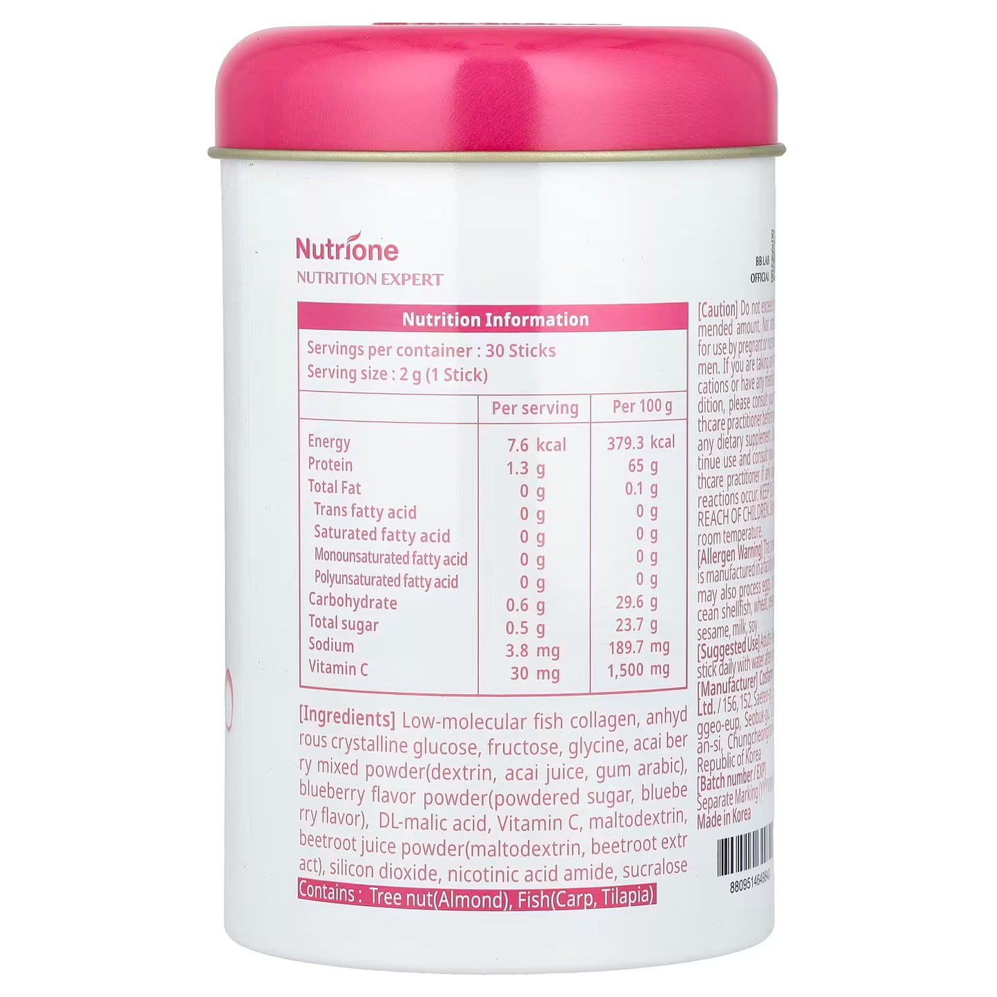 BB Lab, Goodnight, Low Molecular Collagen, Berry, 30 Sticks, 2 g Each