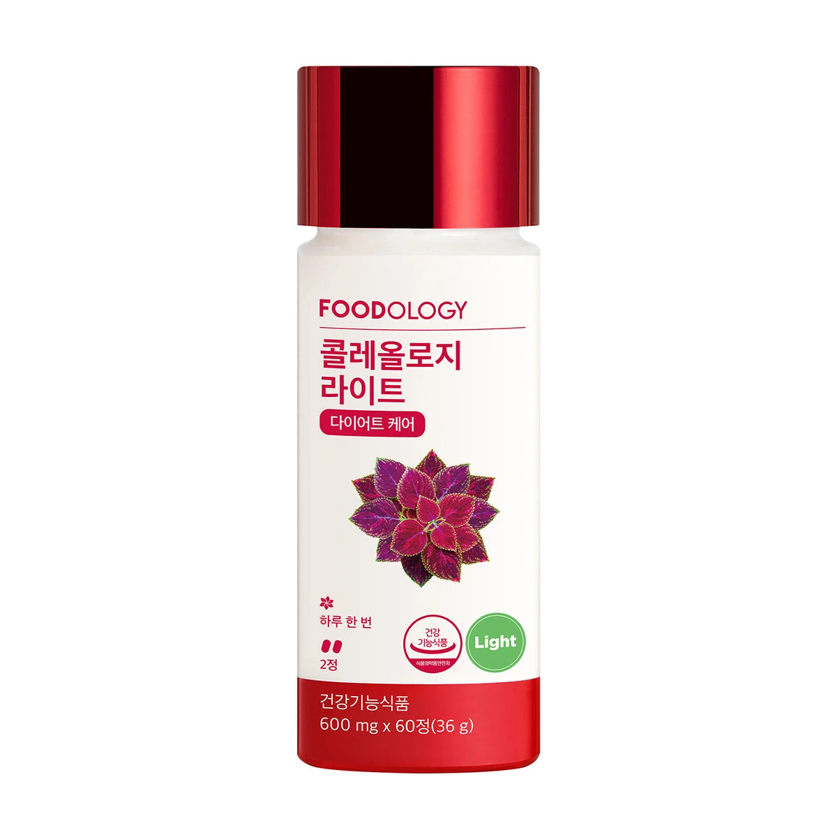 Foodology Cholelogy Set – 60 Tablets + 8 Tea Packets