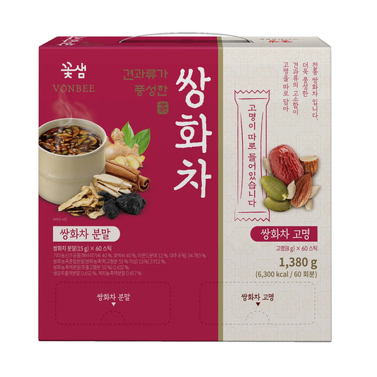 Vonbee (Bonbi) Nut-Rich Ssanghwacha | Korean Herbal Tea with Mixed Nuts (60 Packs)
