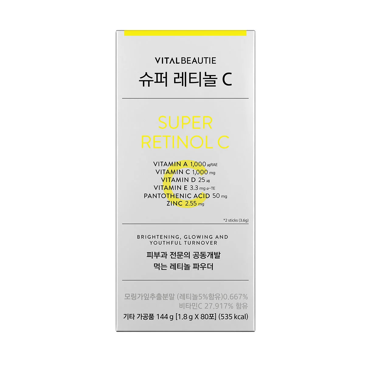 Vital Beauty Super Retinol C 80 Packets Vital Beautie Super Retinol C 80ct