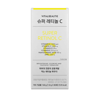 Vital Beauty Super Retinol C 80 Packets Vital Beautie Super Retinol C 80ct