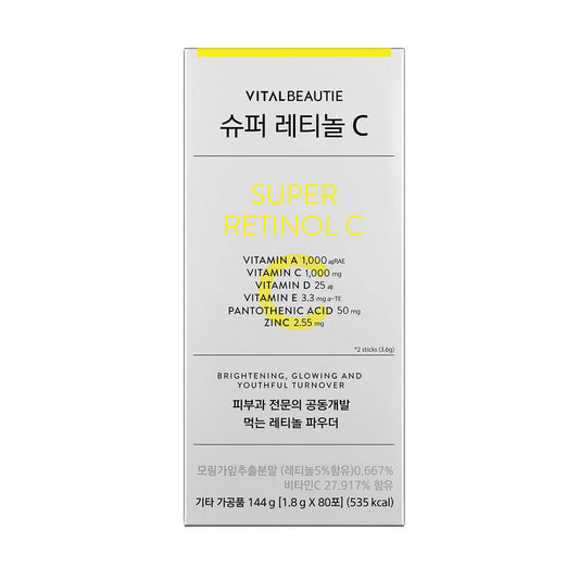 Vital Beauty Super Retinol C 80 Packets Vital Beautie Super Retinol C 80ct