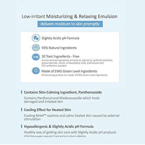 Etude House Soon Jung 10 Free Moist Emulsion, 120 Ml