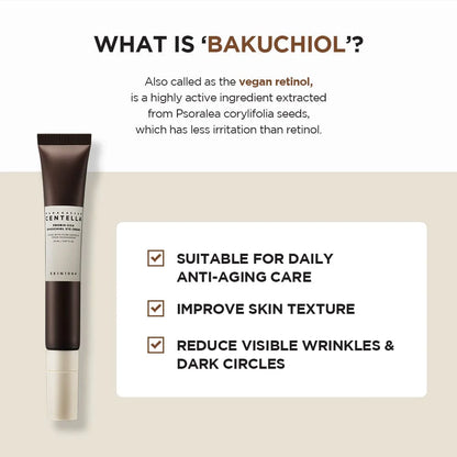 Perfect Anti-Aging Routine Set مجموعة محاربة الشيخوخه وترميم البشره